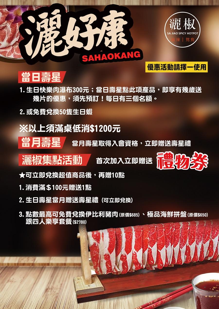 size_900X1300 / min_size_200X289