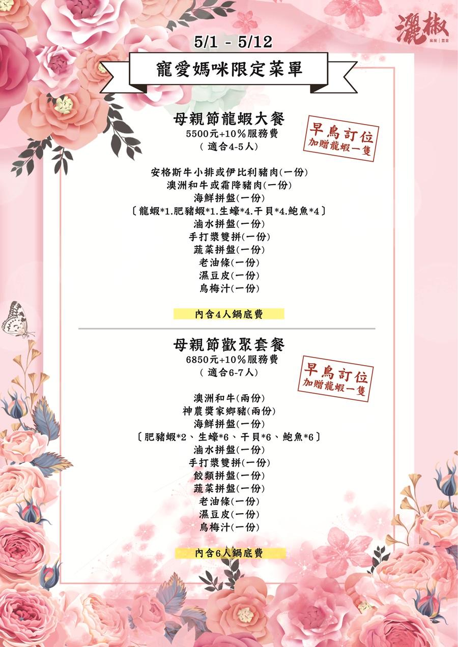 size_900X1300 / min_size_200X289