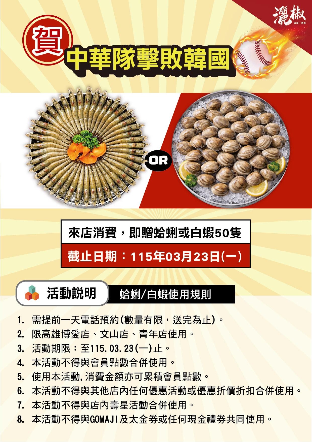 size_900X1300 / min_size_200X289