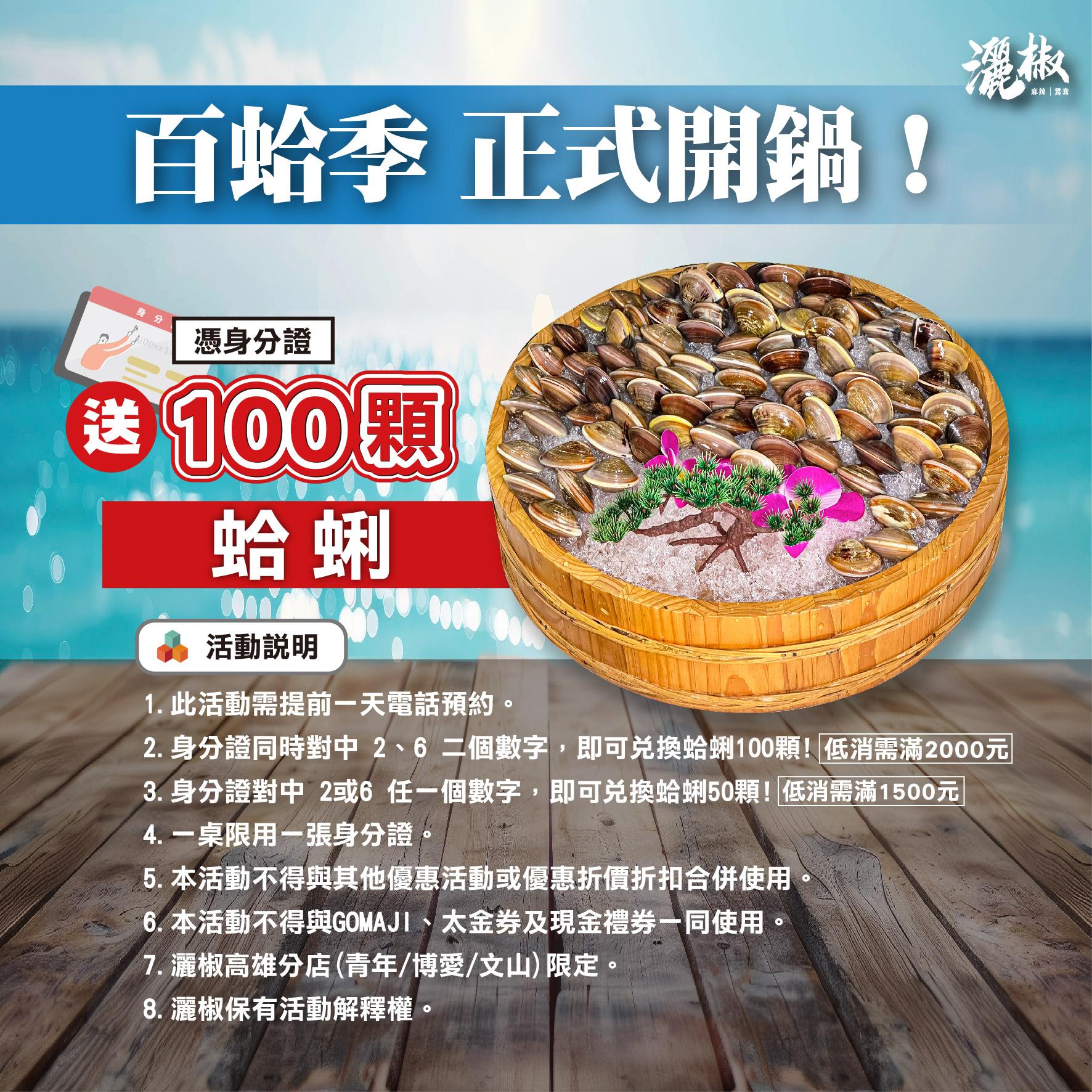 size_900X1300 / min_size_200X289