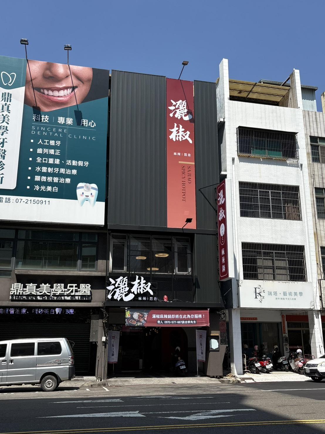 size_700X460 / min_size_304X200